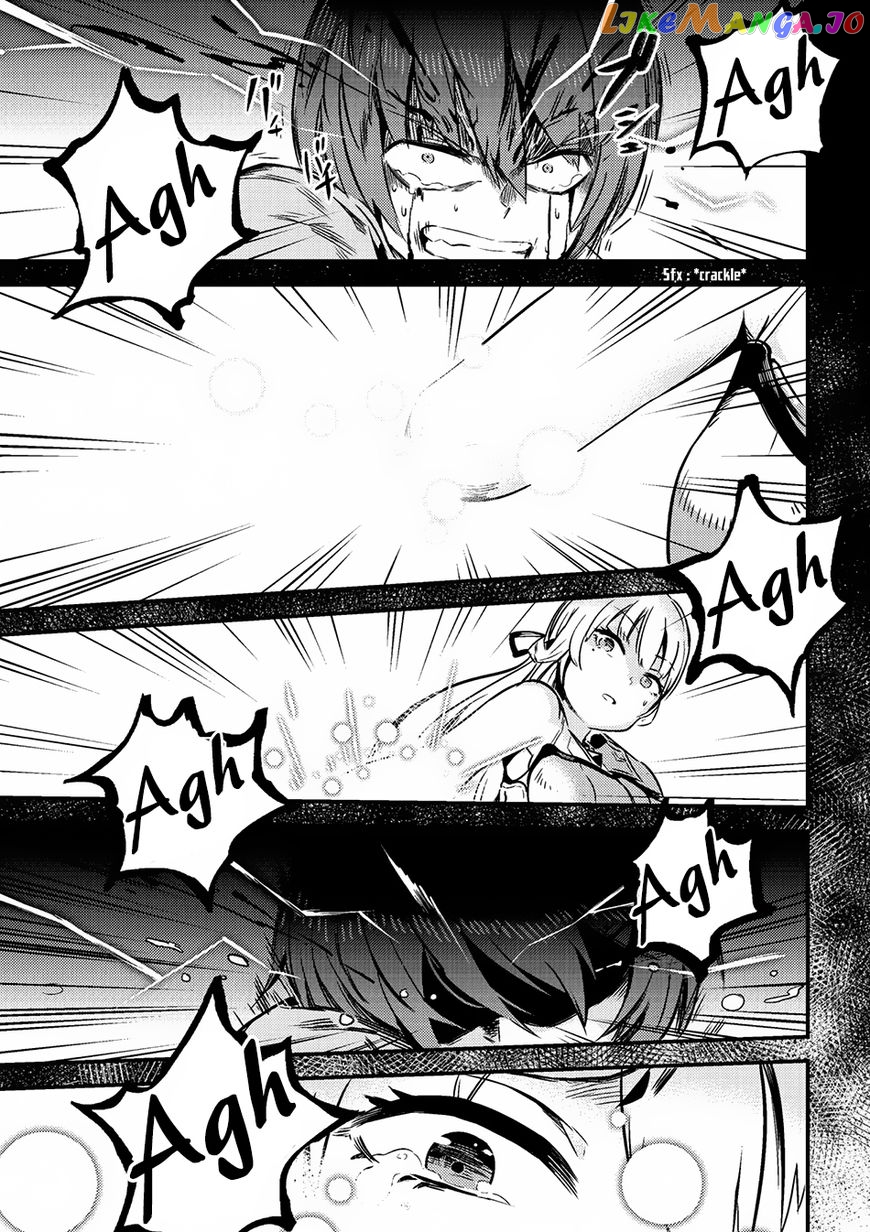Redo Of Healer, Chapter 4.1 image 11